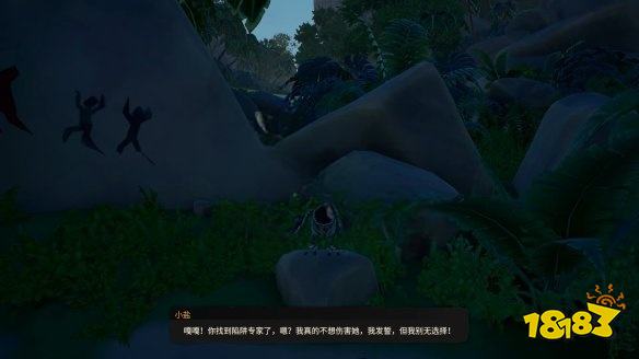 盜賊之海怎么通過任務騙術師的原畫 任務騙術師的原畫攻略教程