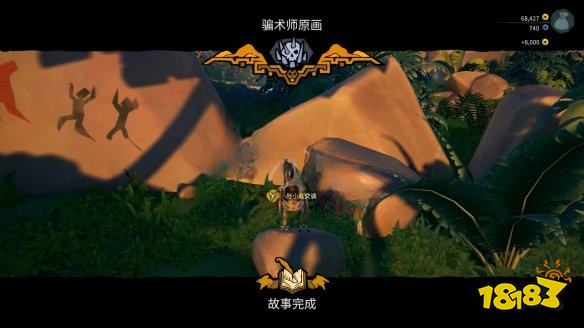 盜賊之海怎么通過任務騙術師的原畫 任務騙術師的原畫攻略教程
