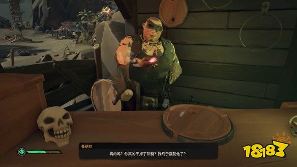 盜賊之海怎么通過任務(wù)晨星號的復(fù)仇 任務(wù)晨星號的復(fù)仇攻略教程