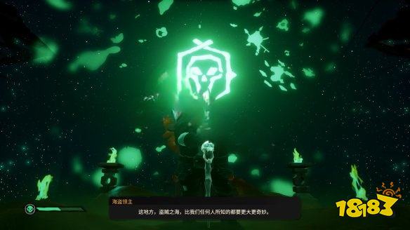 盜賊之海怎么通過(guò)任務(wù)黃金海岸 任務(wù)黃金海岸攻略教程