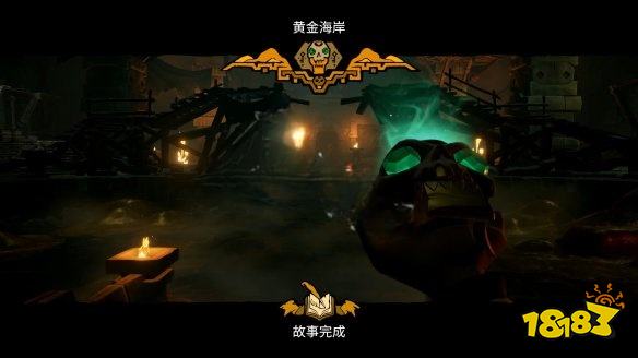 盜賊之海怎么通過(guò)任務(wù)黃金海岸 任務(wù)黃金海岸攻略教程