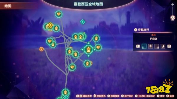 異度之刃3特萊登怎么招募 特萊登招募方法