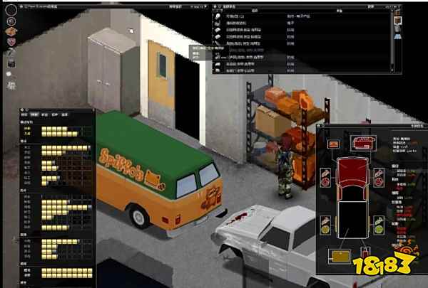 僵尸毁灭工程怎么修车 修车方法介绍