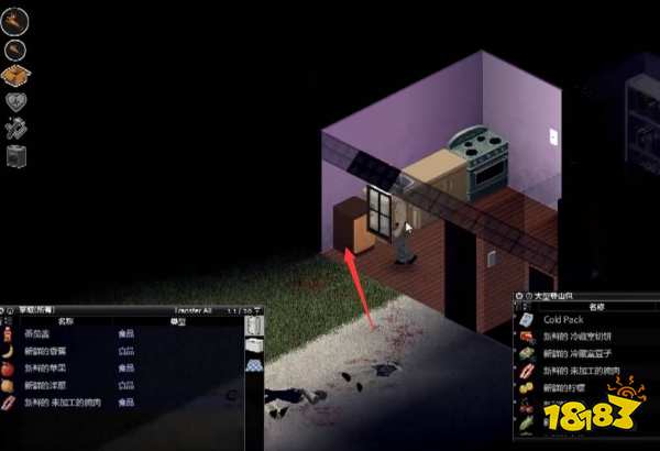 僵尸毁灭工程冰箱怎么搬 冰箱搬运方法介绍