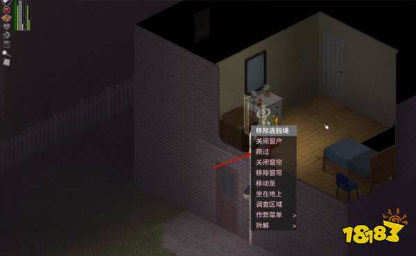 僵尸毁灭工程逃脱绳怎么装 装逃脱绳方法介绍