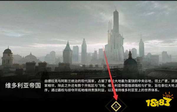 逃出生天怎么跳過對(duì)話 跳過對(duì)話方法介紹