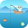 小猫钓鱼中文版下载