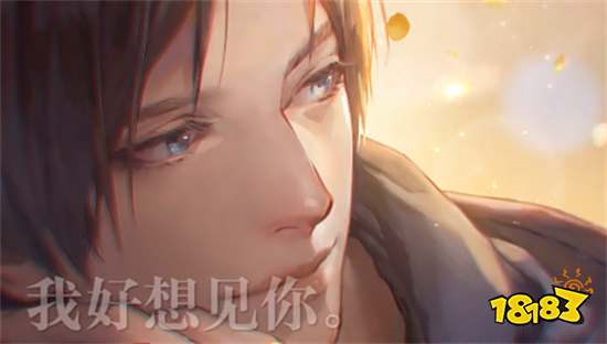 无法触碰的掌心下载安卓破解版