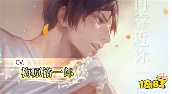 无法触碰的掌心汉化版下载