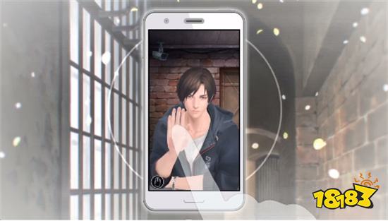 无法触碰的掌心汉化版下载