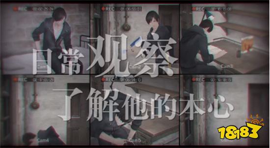 无法触碰的掌心安卓最新版下载