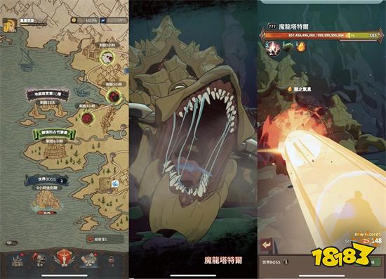 《魔龙之魂:AFK Raid》首次大规模更新