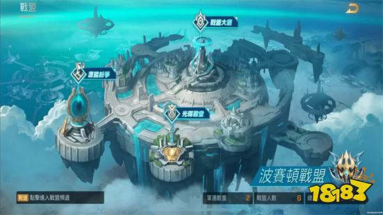 《魂斗罗：归来》x《圣斗士星矢：觉醒》联动确定!