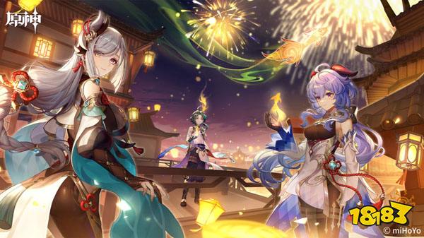 原神2.8下半bug补偿方案 2.8下半bug修复补偿一览