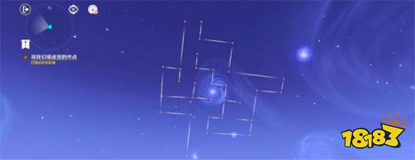 原神莫娜秘境迷宫怎么走 莫娜秘境跟随星星指引找到终点