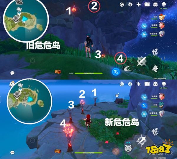 原神危危岛宝箱解密 危危岛两个形态宝箱全收集