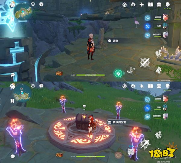 原神危危岛宝箱解密 危危岛两个形态宝箱全收集