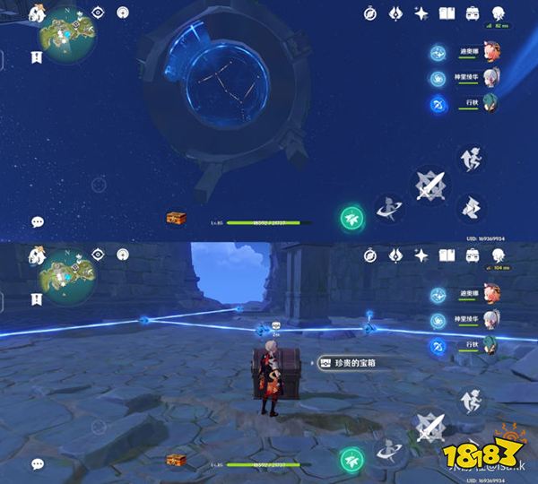 原神危危岛宝箱解密 危危岛两个形态宝箱全收集