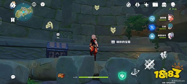 原神危危岛宝箱解密 危危岛两个形态宝箱全收集