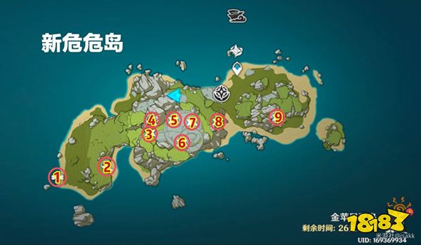 原神危危岛宝箱解密 危危岛两个形态宝箱全收集