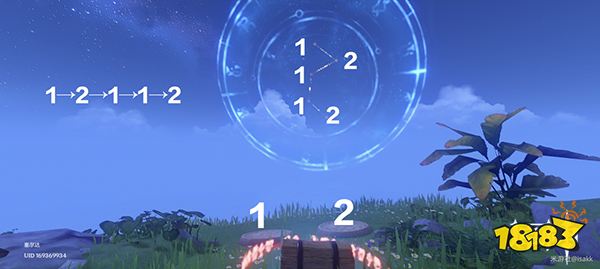 原神危危岛宝箱解密 危危岛两个形态宝箱全收集