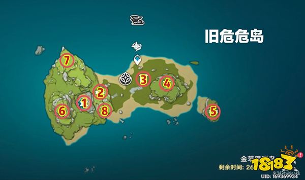 原神危危岛宝箱解密 危危岛两个形态宝箱全收集