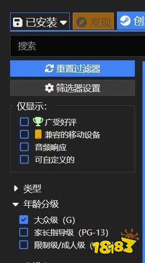 麻省理工学院:中国人咋这么喜欢在《壁纸引擎》里“飙车”啊?