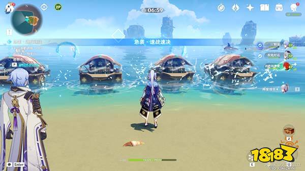 原神追想练行第三关攻略 追想练行第三天有什么奖励要怎么玩