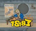 辐射4智力技能有哪些 辐射4全智力技能介绍