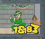 辐射4运气技能有哪些 辐射4全运气技能介绍