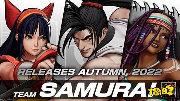 《拳皇15》“侍魂队”DLC公布 2023年开启第二赛季