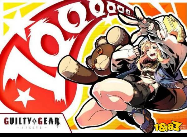 《罪恶装备：奋战》DLC角色布里吉特预告：可爱的男孩子