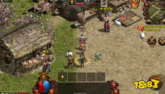 小极品传奇1.76最新版