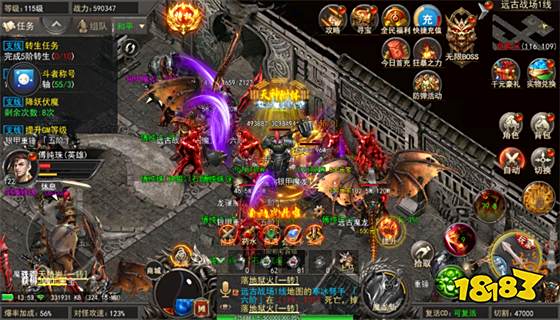 传奇最新开服的消息 传奇服发布新开服时间