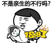玩家不相信它就是「科契尔前线」，只因不够戳XP？