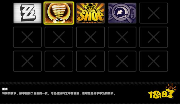絕區(qū)零空洞探索怎么玩 空洞探索玩法介紹