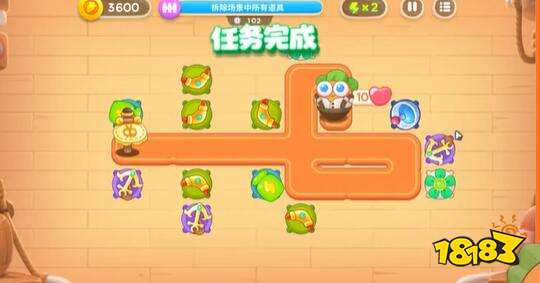 保卫萝卜4七夕舞会第十一关怎么过 七夕舞会第十一关攻略