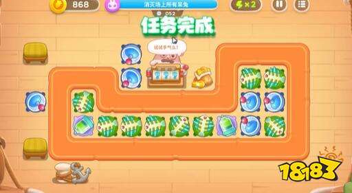 保卫萝卜4七夕舞会第十一关怎么过 七夕舞会第十一关攻略