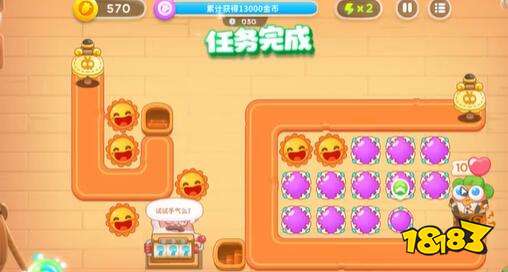 保卫萝卜4七夕舞会第十三关怎么过 七夕舞会第十三关攻略