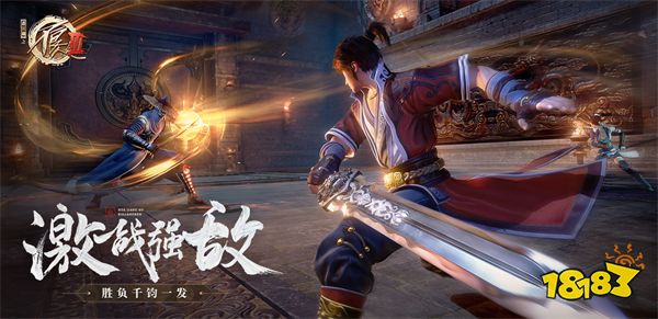 不良人3公测定档8.18 不良人3正式上线公测时间