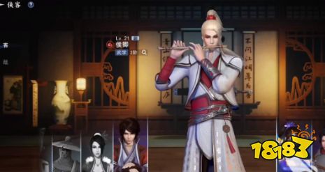 不良人3怎么获得侯卿 侯卿获取方法一览