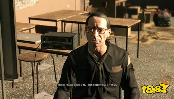 消逝的光芒停止并终止任务怎么做 停止并终止任务怎攻略