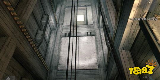 消逝的光芒停止并终止任务怎么做 停止并终止任务怎攻略