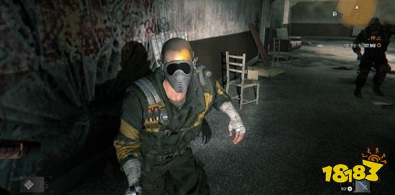 消逝的光芒停止并终止任务怎么做 停止并终止任务怎攻略