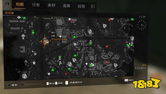 消逝的光芒突袭和电瓶任务怎么做 突袭和电瓶任务流程攻略