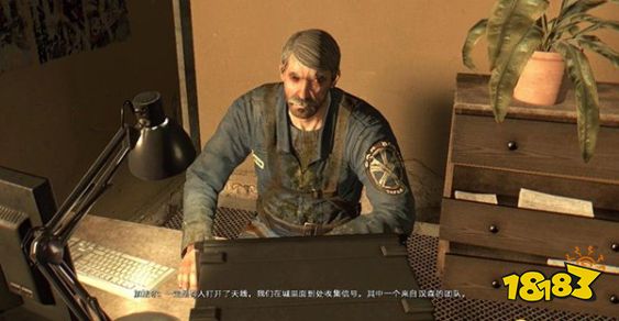 消逝的光芒全方位防护任务怎么做 消逝的光芒全方位防护任务攻略