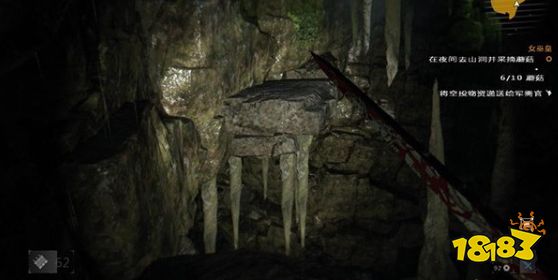 消逝的光芒女巫皇任务怎么做 女巫皇任务流程攻略