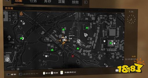 消逝的光芒女巫皇任务怎么做 女巫皇任务流程攻略