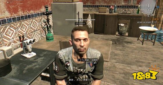 消逝的光芒无腿蜘蛛任务怎么做 无腿蜘蛛任务流程攻略