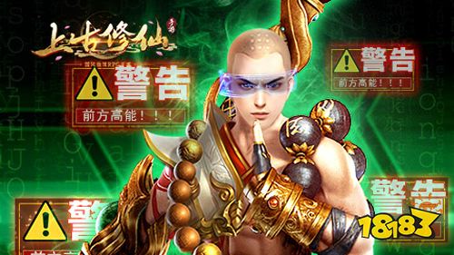 2022八月份第一周热门游戏:武侠Q传热度最高